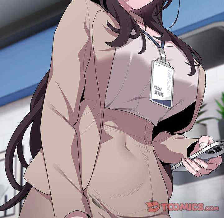 大企业里的小秘密/在大企业当废柴