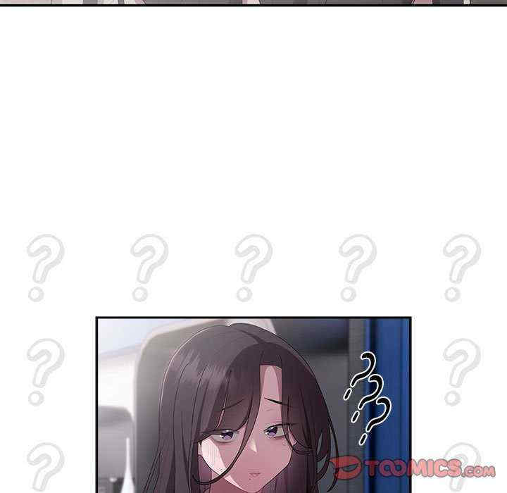 大企业里的小秘密/在大企业当废柴