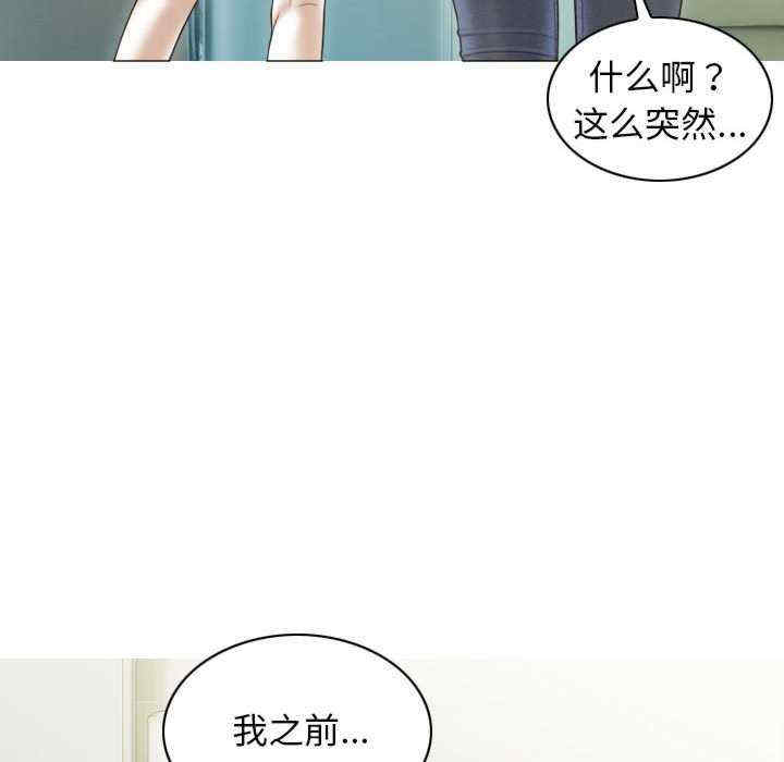 不可抗拒的吸引/放任诱惑