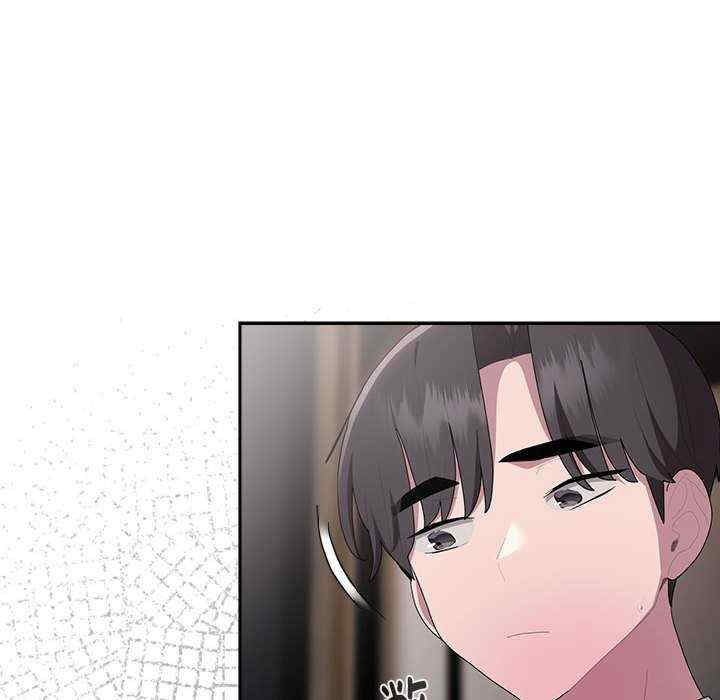 大企业里的小秘密/在大企业当废柴