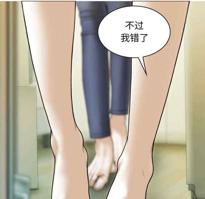 不可抗拒的吸引/放任诱惑