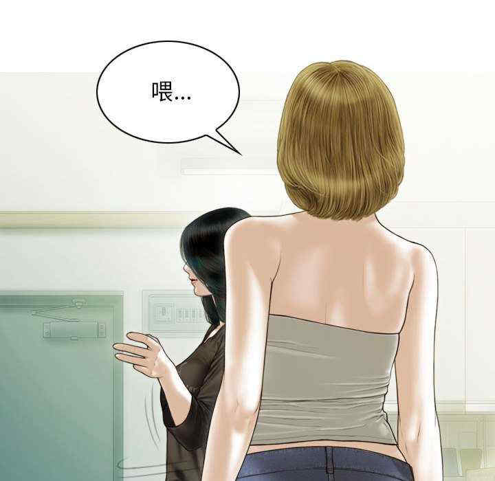 不可抗拒的吸引/放任诱惑