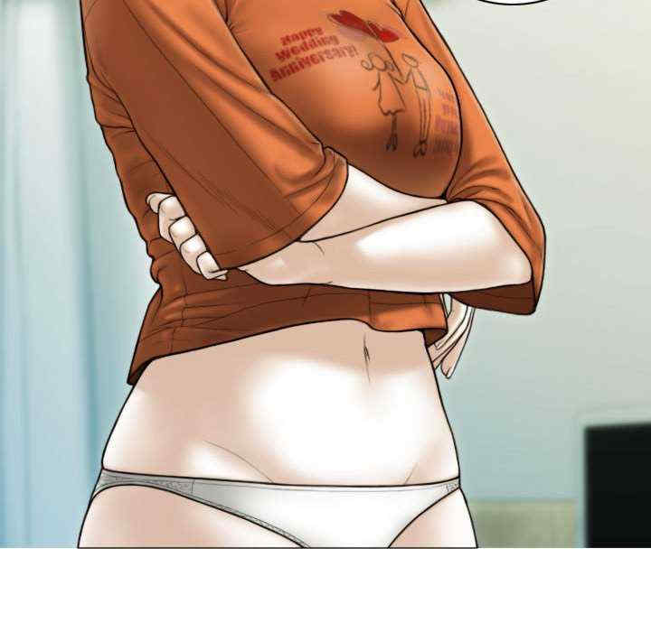 不可抗拒的吸引/放任诱惑