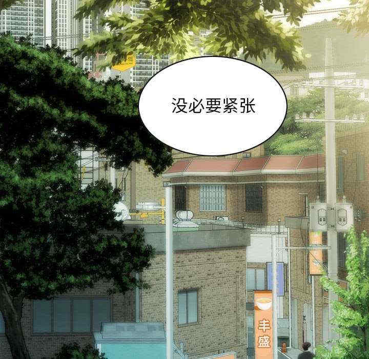 不可抗拒的吸引/放任诱惑