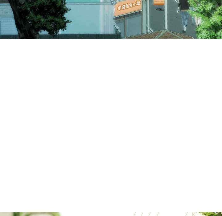 不可抗拒的吸引/放任诱惑