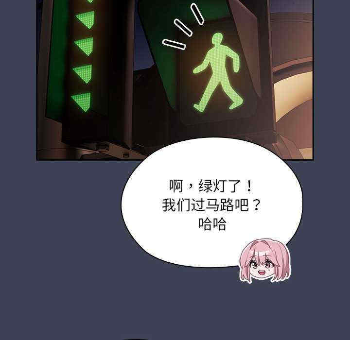 大企业里的小秘密/在大企业当废柴