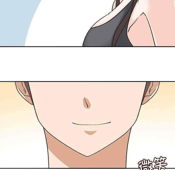 回到过去爱上你