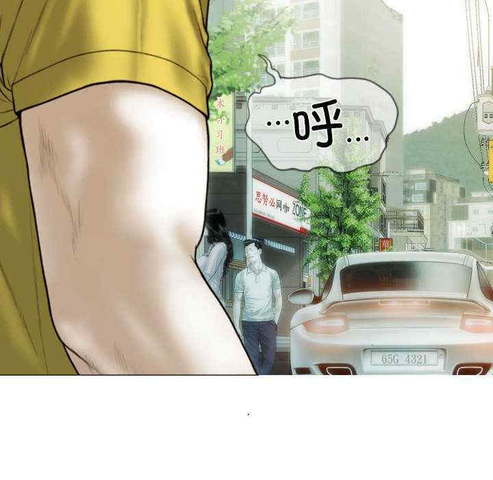 不可抗拒的吸引/放任诱惑