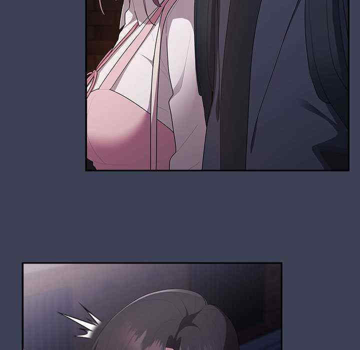 大企业里的小秘密/在大企业当废柴