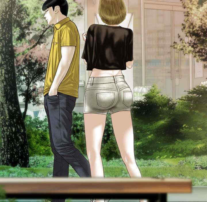 不可抗拒的吸引/放任诱惑