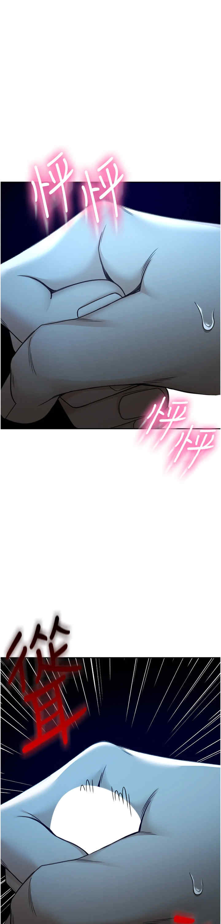 顶加套房的春天