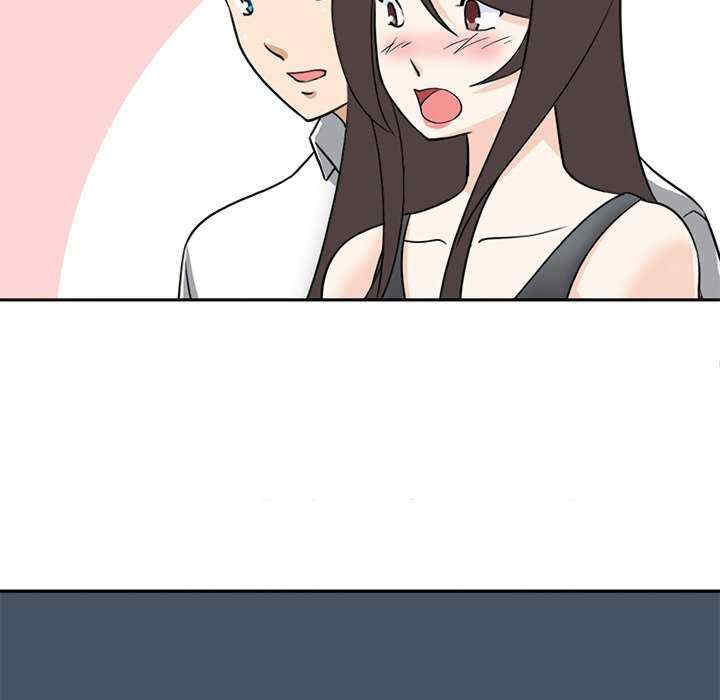 回到过去爱上你