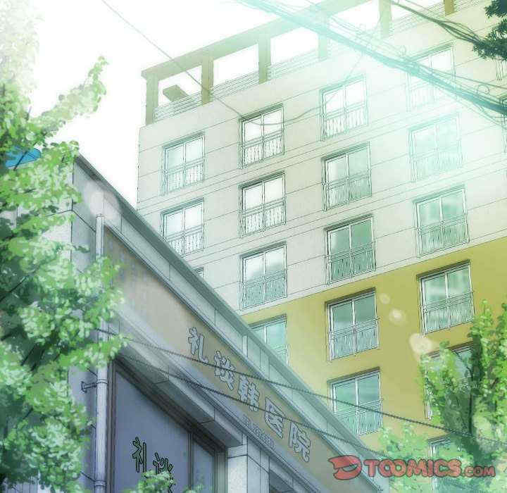 不可抗拒的吸引/放任诱惑