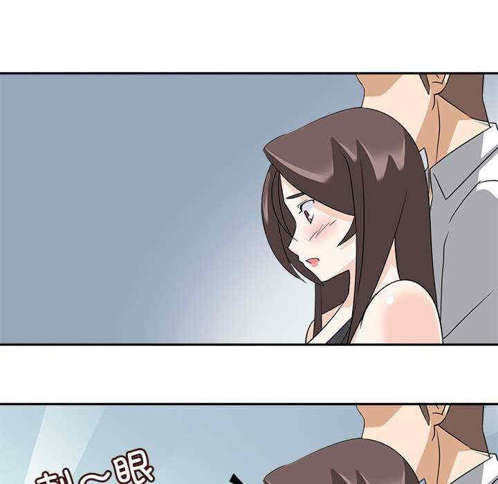 回到过去爱上你