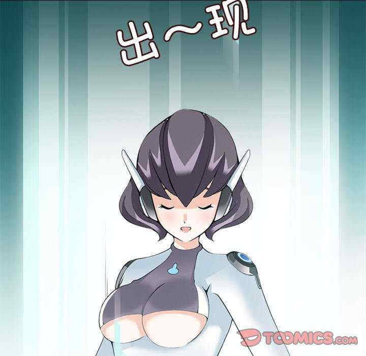 回到过去爱上你