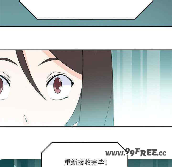 回到过去爱上你