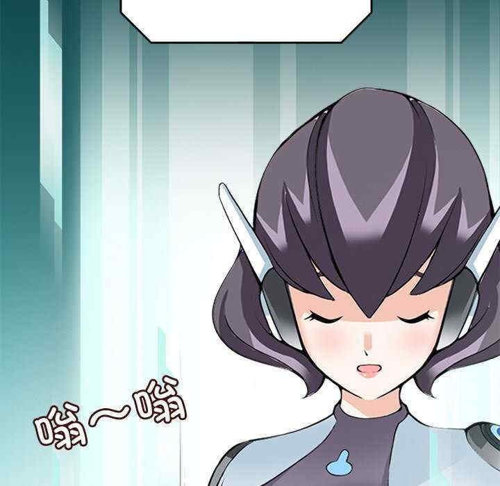 回到过去爱上你