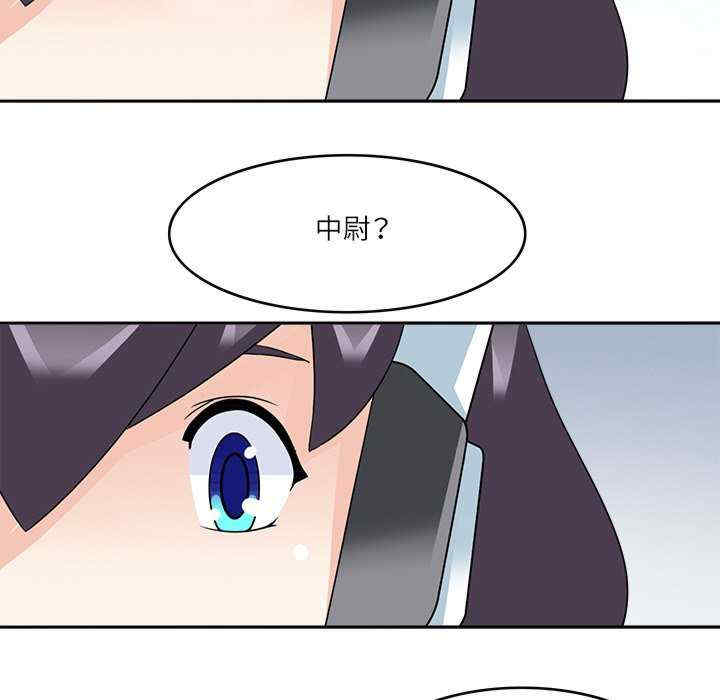 回到过去爱上你