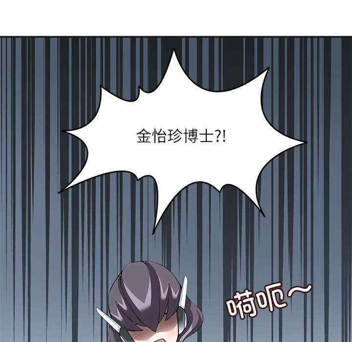 回到过去爱上你