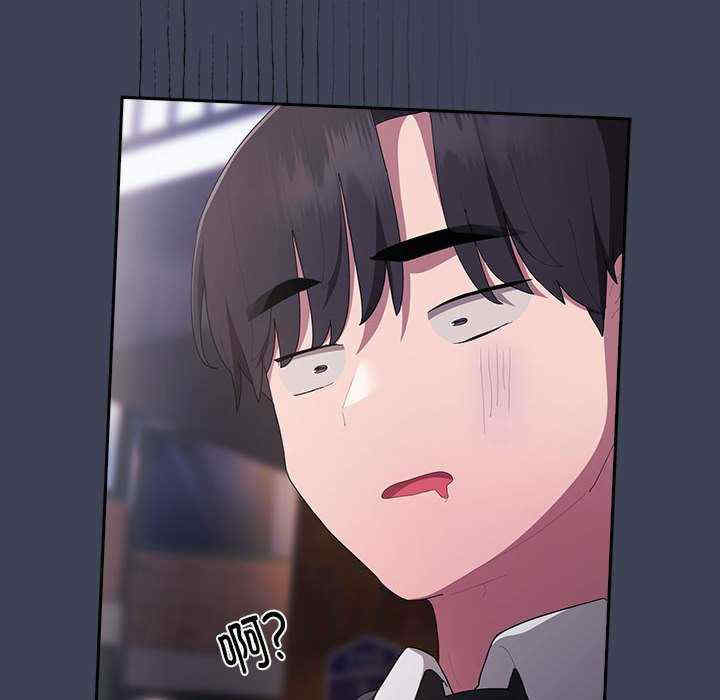 大企业里的小秘密/在大企业当废柴