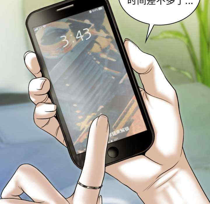 不可抗拒的吸引/放任诱惑