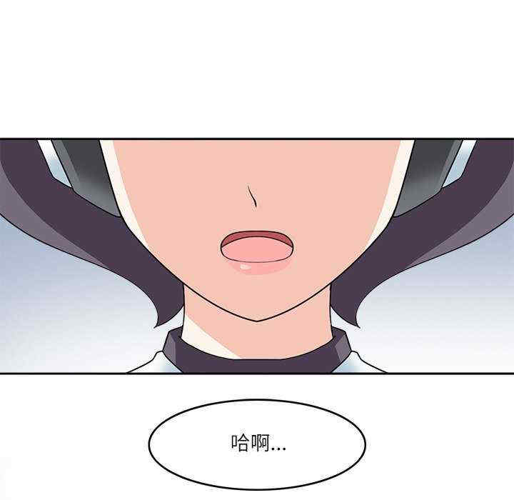 回到过去爱上你