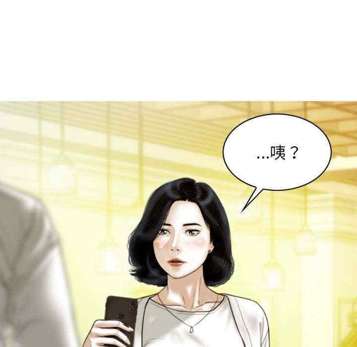 不可抗拒的吸引/放任诱惑