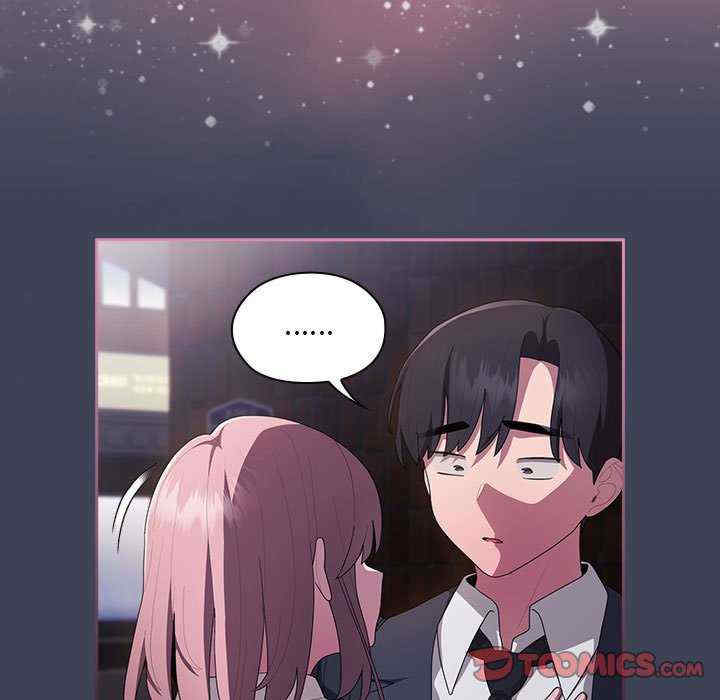 大企业里的小秘密/在大企业当废柴