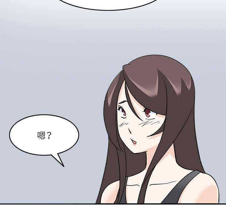 回到过去爱上你