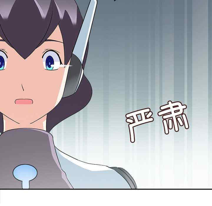 回到过去爱上你