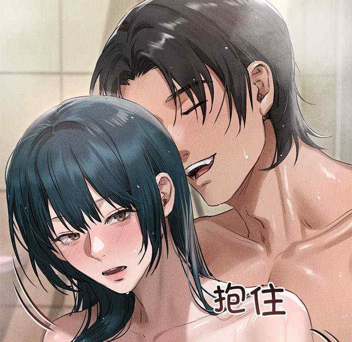 诱人心动的她/想知道你的一切