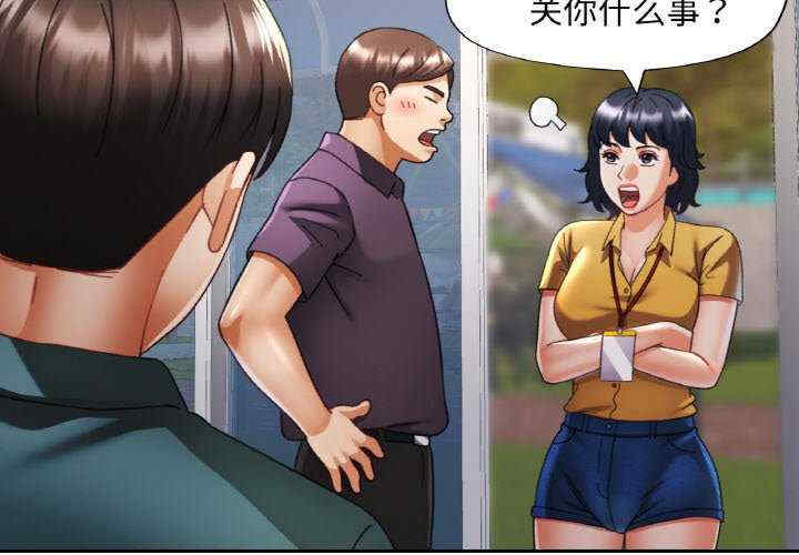 重逢邻家姐姐/已嫁人的她