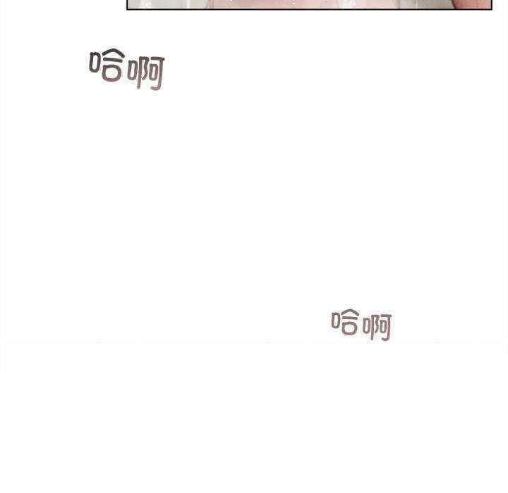 诱人心动的她/想知道你的一切