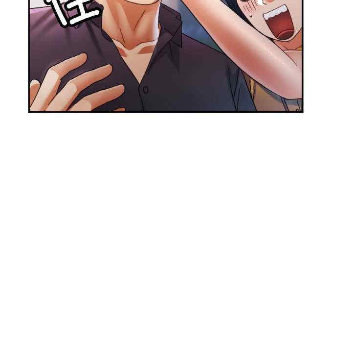 重逢邻家姐姐/已嫁人的她