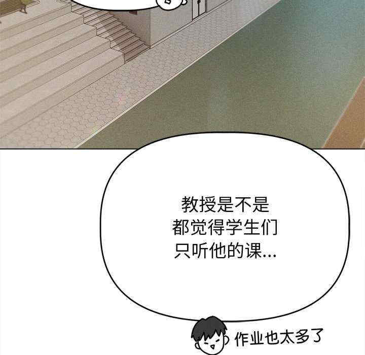 诱人心动的她/想知道你的一切