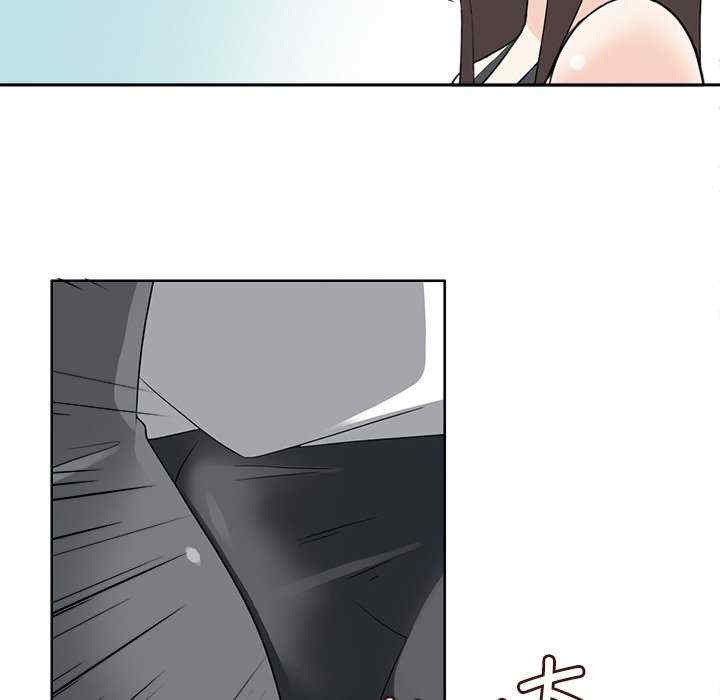 回到过去爱上你