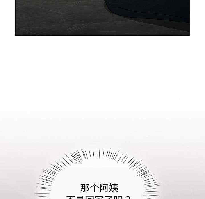 热情拳击馆/抢救拳击馆大作战