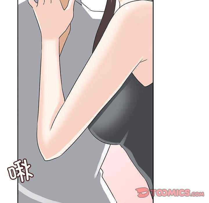 回到过去爱上你