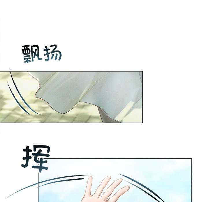 诱人心动的她/想知道你的一切