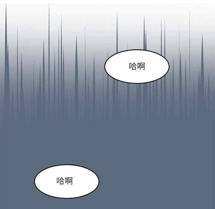 回到过去爱上你