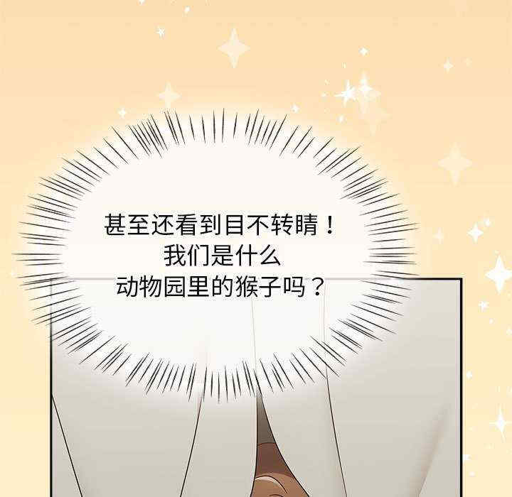 热情拳击馆/抢救拳击馆大作战