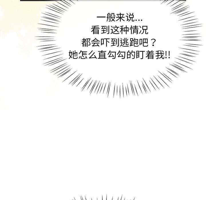 热情拳击馆/抢救拳击馆大作战