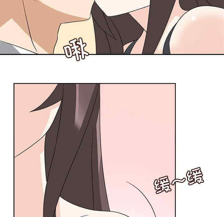 回到过去爱上你