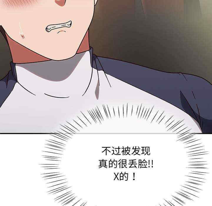 热情拳击馆/抢救拳击馆大作战