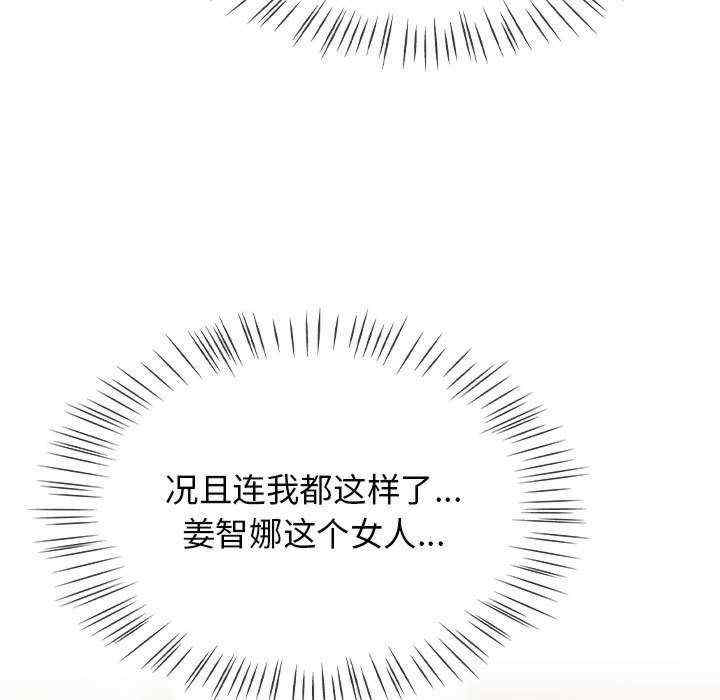 热情拳击馆/抢救拳击馆大作战