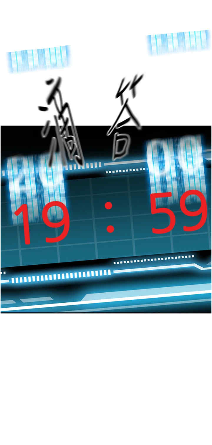 顶加套房的春天