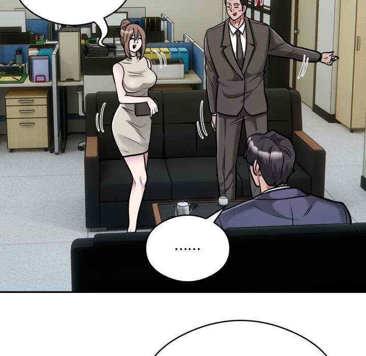 银行业务员的秘密