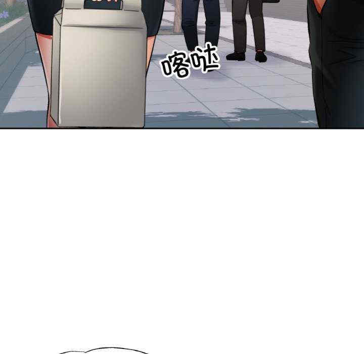 重逢邻家姐姐/已嫁人的她