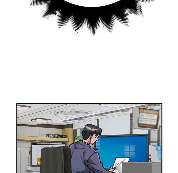 银行业务员的秘密