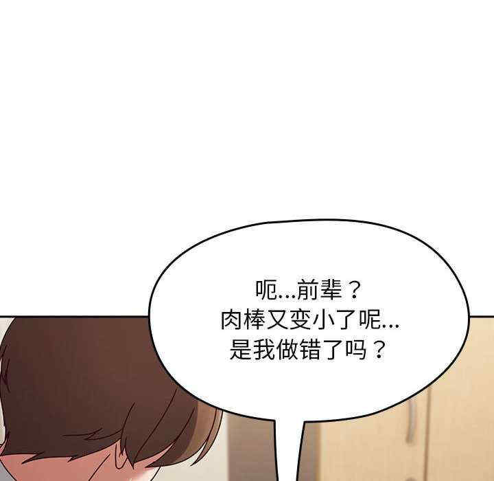 热情拳击馆/抢救拳击馆大作战